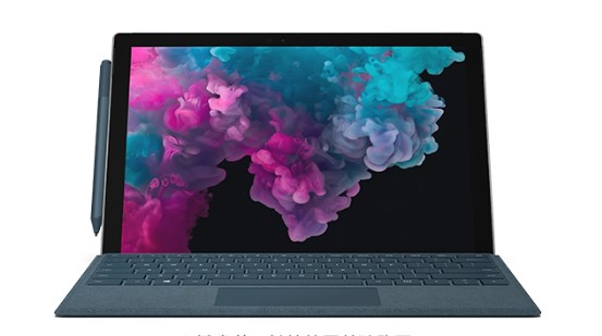 古田从 Mac 切换到 Microsoft Surface